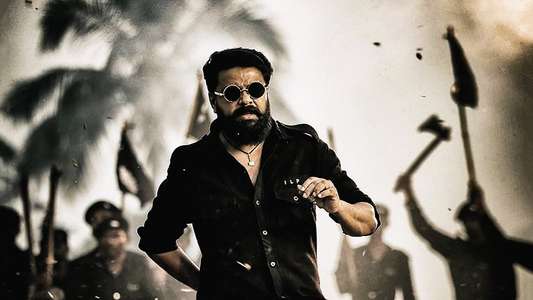 Kammara Sambhavam - Backdrops