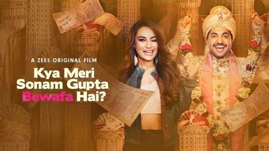 Kya Meri Sonam Gupta Bewafa Hai - Backdrop