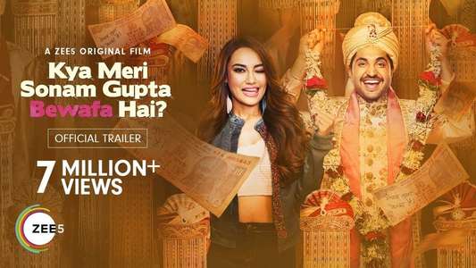 Kya Meri Sonam Gupta Bewafa Hai - Backdrop