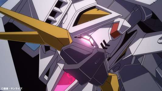 Mobile Suit Gundam Hathaway - Backdrop