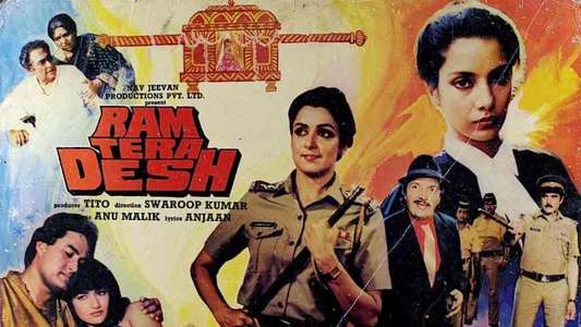 Ram Tera Desh - Backdrops