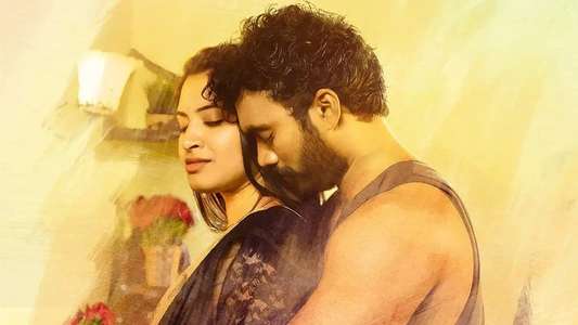 Ee Kathalo Paathralu Kalpitam - Backdrop