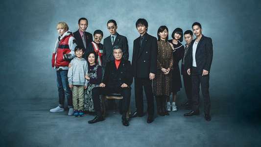 Yakuza and The Family - Backdrop