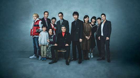 Yakuza and The Family - Backdrop