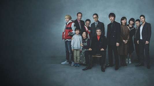 Yakuza and The Family - Backdrop