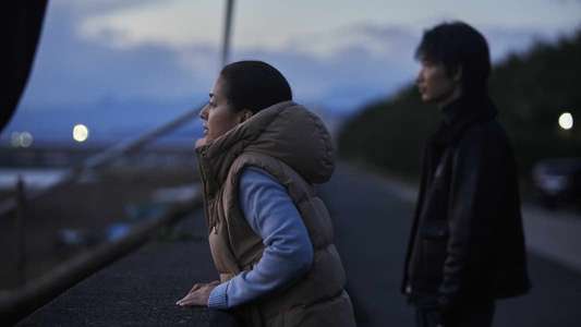 Yakuza and The Family - Backdrop