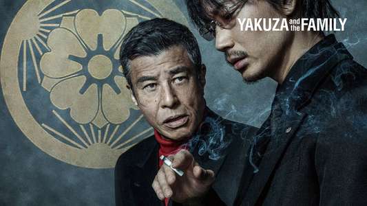 Yakuza and The Family - Backdrop