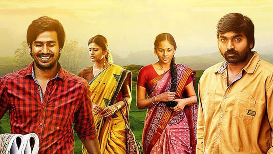 Idam Porul Yaeval - Backdrop