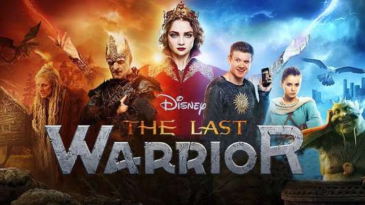 The Last Warrior: Root of Evil - Backdrop