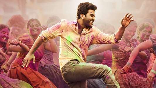 Sreekaram - Backdrop