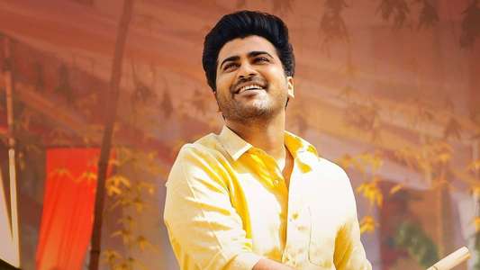 Sreekaram - Backdrop