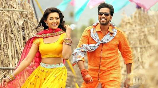 Bangaru Bullodu - Backdrop