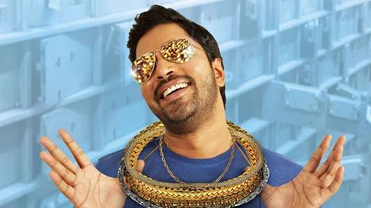 Bangaru Bullodu - Backdrop