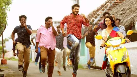 Bangaru Bullodu - Backdrop
