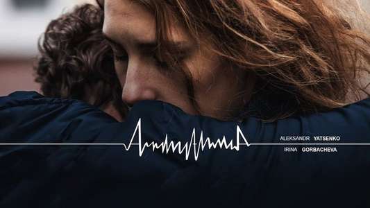 Arrhythmia - Backdrop