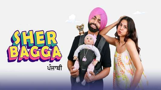 Sher Bhagga - Backdrop