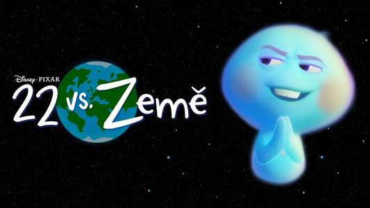 22 vs. Earth - Backdrops