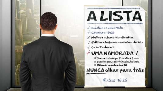 The List - Backdrop
