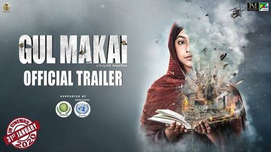 Gul Makai - Backdrop