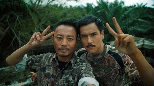 Operation Mekong - Backdrops