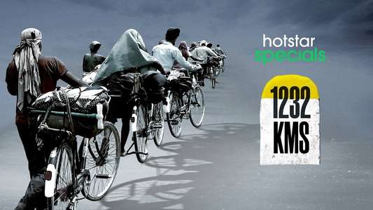 1232 KMs - Backdrops