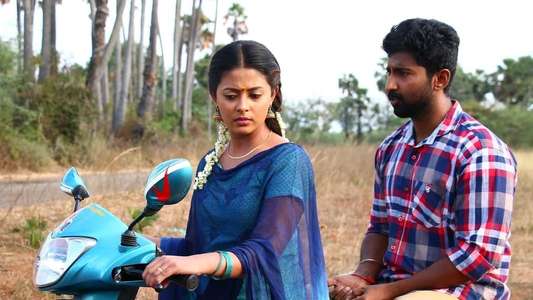 Namma Oorukku Ennathan Achu - Backdrop