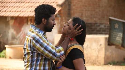 Namma Oorukku Ennathan Achu - Backdrop