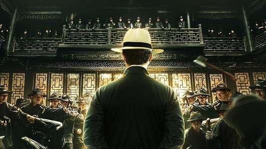 Ip Man: Kung Fu Master - Backdrop