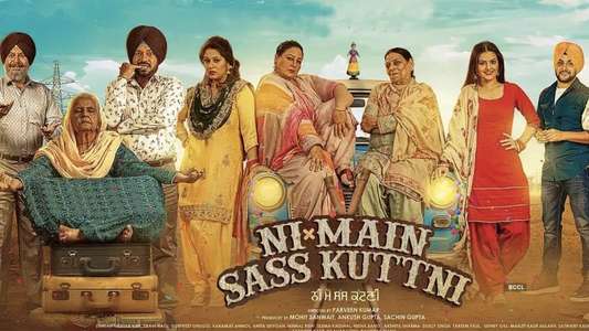 Ni Main Sass Kutni. - Backdrops