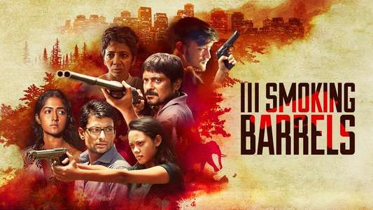 III Smoking Barrels - Backdrop