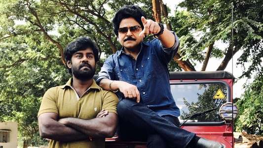 Vettai Naai - Backdrop