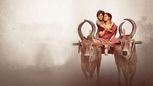 Endraavathu Oru Naal - Backdrop