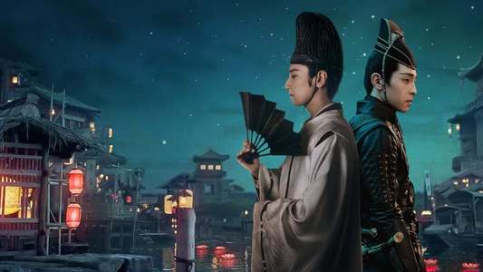 The Yin-Yang Master: Dream of Eternity - Backdrop