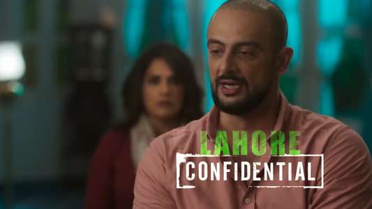 Lahore Confidential - Backdrop