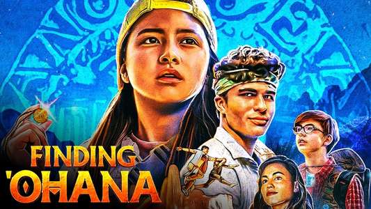 Finding 'Ohana - Backdrop