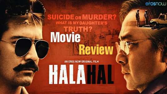 Halahal - Backdrop