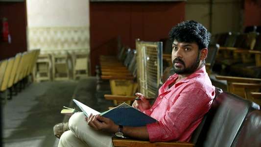 Kanni Raasi - Backdrop