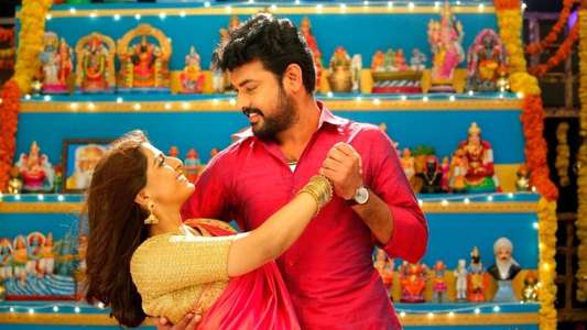 Kanni Raasi - Backdrop