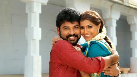 Kanni Raasi - Backdrop