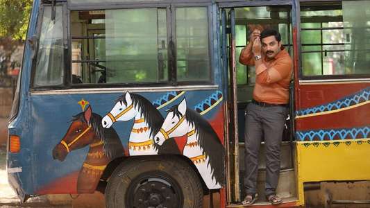 Ashoka Vanam Lo Arjuna Kalyanam - Backdrops