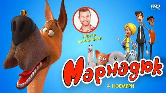 Marmaduke - Backdrop