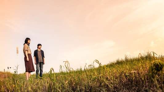 Summer of Changsha - Backdrop