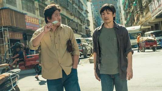 Summer of Changsha - Backdrop