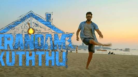 Irandam Kuththu - Backdrop