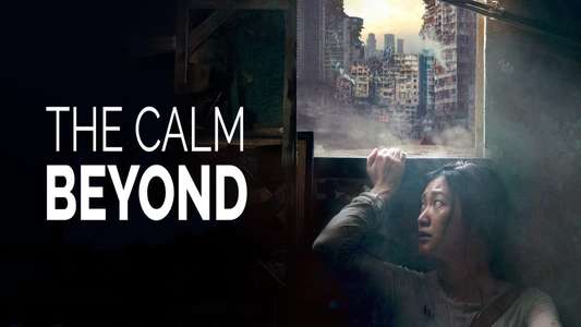 The Calm Beyond - Backdrop