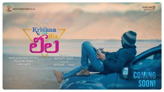 Krishna and His Leela - Backdrops