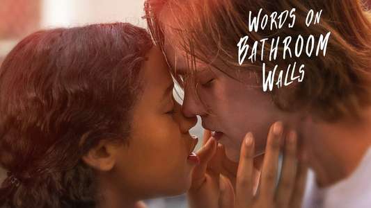 Words on Bathroom Walls - Backdrop