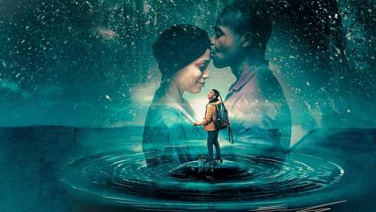 The Water Man - Backdrop