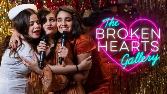 The Broken Hearts Gallery - Backdrop
