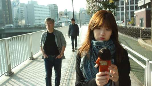 Fukuoka - Backdrop